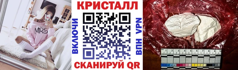 Амфетамин Розовый  Шумерля 