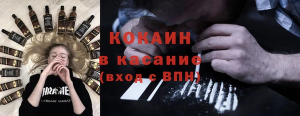 бутик Баксан