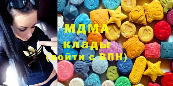 бутик Баксан