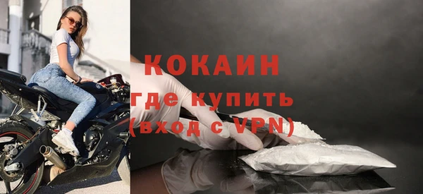 mix Пролетарск