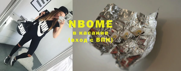 дистиллят марихуана Приозерск