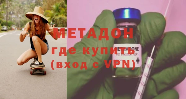 трава Балахна