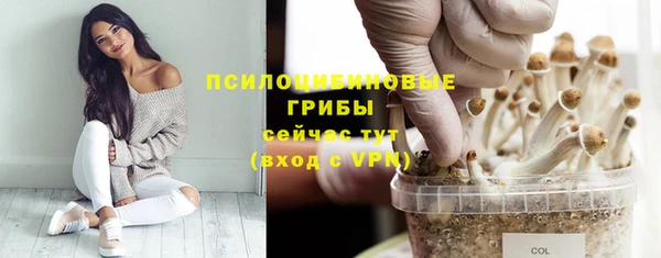 бутик Баксан