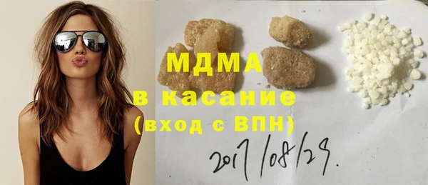 дистиллят марихуана Приозерск