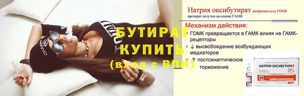 mix Пролетарск