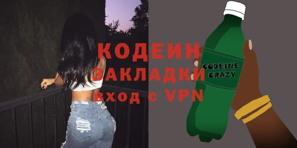 бутик Баксан