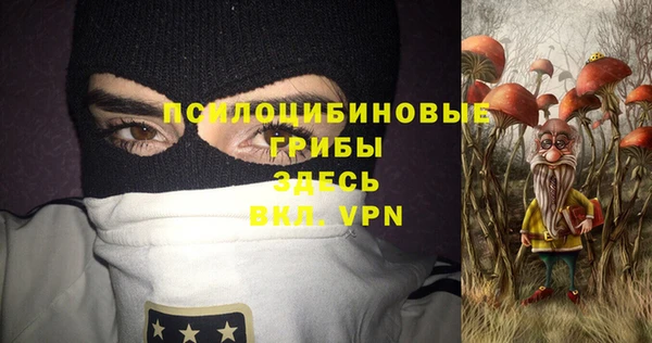 mix Пролетарск