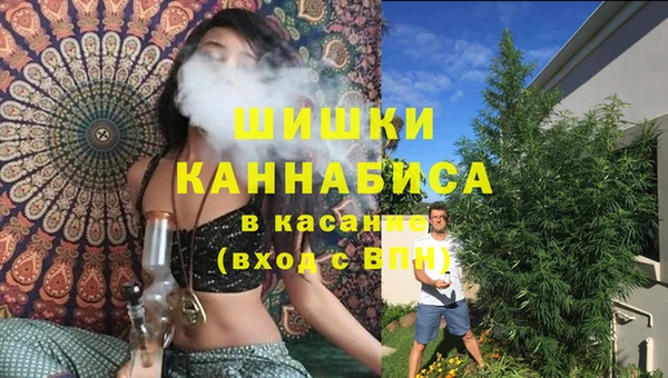 MESCALINE Балабаново
