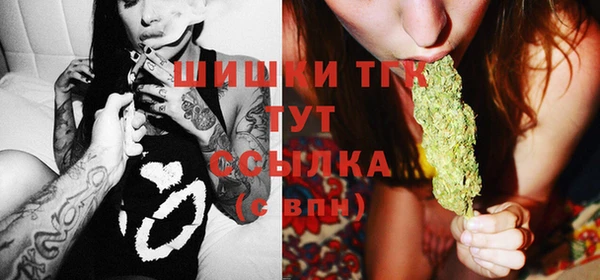 трава Балахна