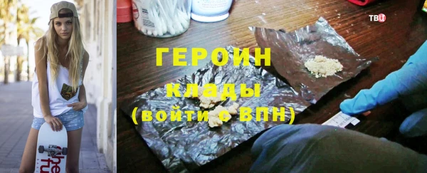 бутик Баксан