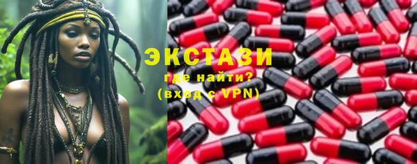 mix Пролетарск