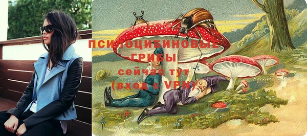 mix Пролетарск