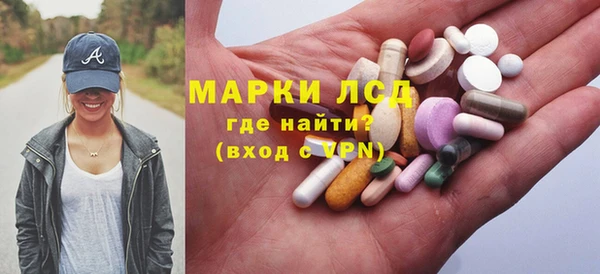 бутик Баксан